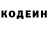 Меф мяу мяу VHQ Fanis Haki
