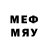 Меф VHQ Hemanth Naren