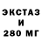 Амфетамин Premium Kattya Zelentsova