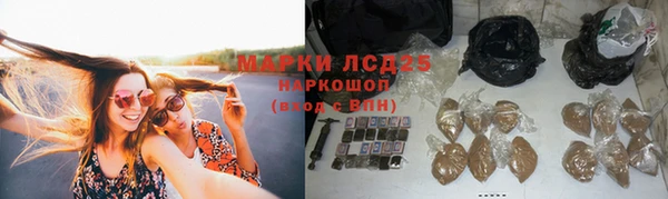 кокаин перу Абинск