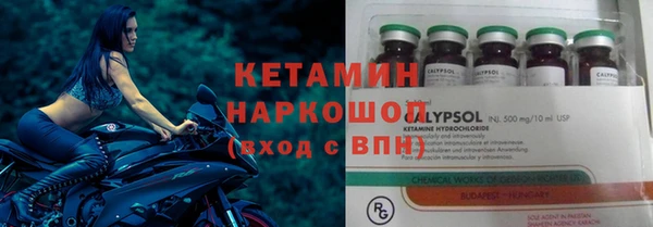 кокаин перу Абинск