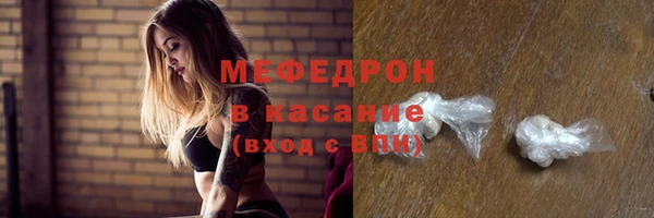 apvp Абаза