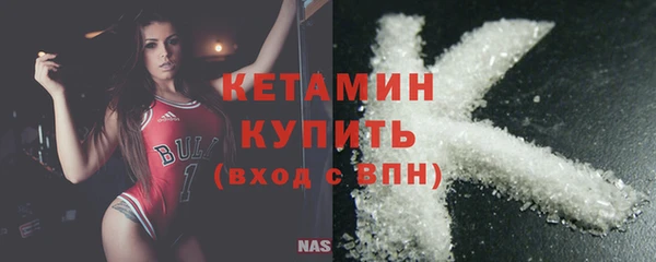 apvp Абаза