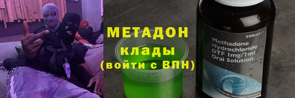 apvp Абаза