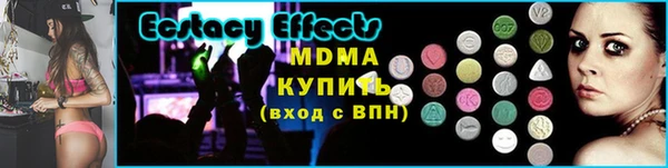 спайс Алексеевка