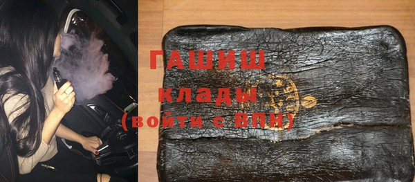 кокаин перу Абинск