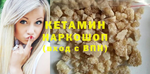 apvp Абаза