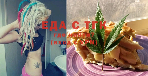 apvp Абаза