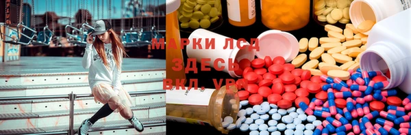 бошки Абдулино