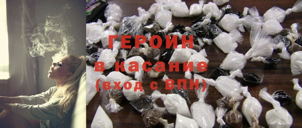 apvp Абаза