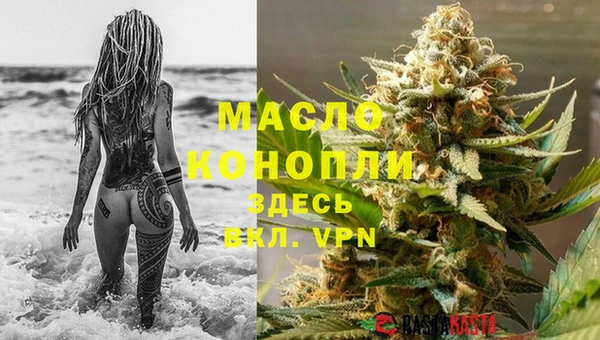 apvp Абаза