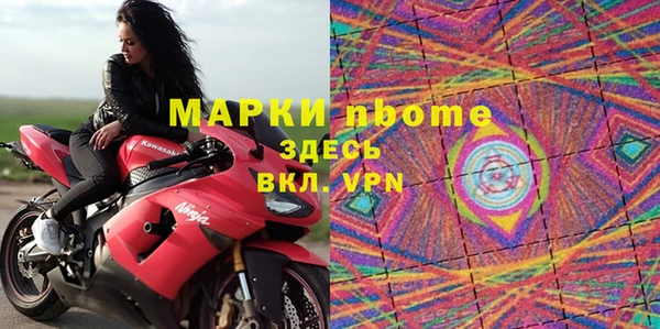 кокаин перу Абинск