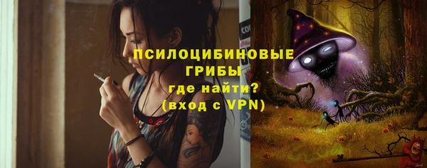кокаин Алзамай