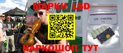 твердый Ликино-Дулёво