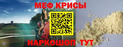 твердый Ликино-Дулёво