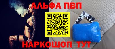 твердый Ликино-Дулёво