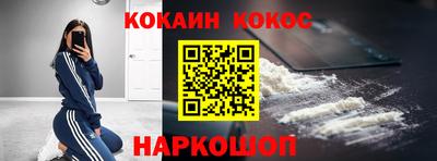 твердый Ликино-Дулёво