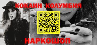 MDMA Premium VHQ Лесосибирск