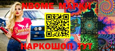 MDMA Premium VHQ Лесосибирск