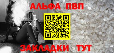 твердый Ликино-Дулёво