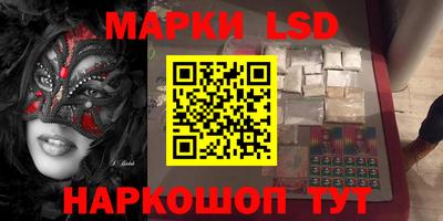 MDMA Premium VHQ Лесосибирск