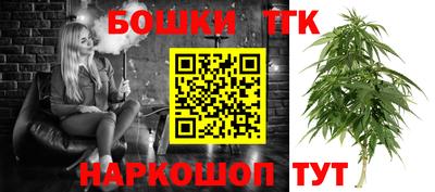 твердый Ликино-Дулёво