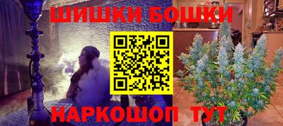 твердый Ликино-Дулёво