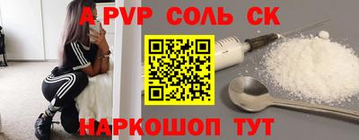 MDMA Premium VHQ Лесосибирск
