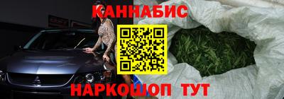 MDMA Premium VHQ Лесосибирск