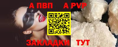 MDMA Premium VHQ Лесосибирск