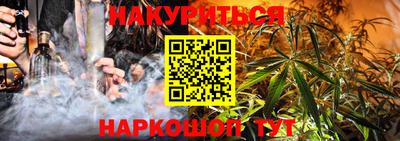 твердый Ликино-Дулёво