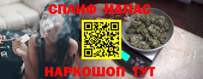 MDMA Premium VHQ Лесосибирск