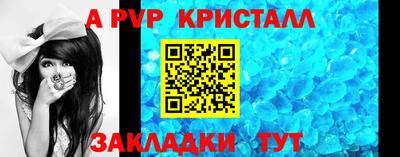 MDMA Premium VHQ Лесосибирск