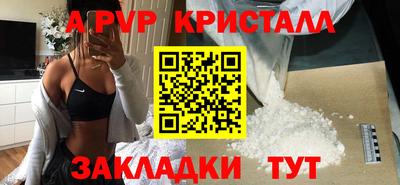 MDMA Premium VHQ Лесосибирск