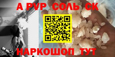твердый Ликино-Дулёво