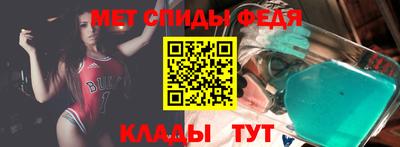 MDMA Premium VHQ Лесосибирск