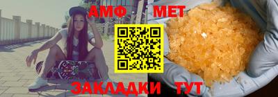 MDMA Premium VHQ Лесосибирск