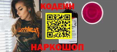 MDMA Premium VHQ Лесосибирск