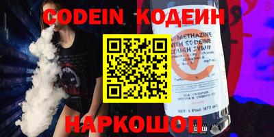 MDMA Premium VHQ Лесосибирск