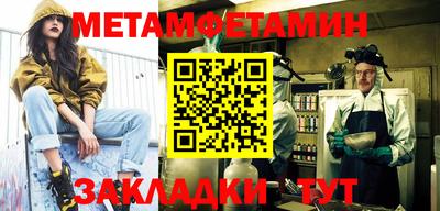 MDMA Premium VHQ Лесосибирск