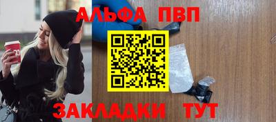 MDMA Premium VHQ Лесосибирск