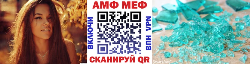 ссылка на мегу   Элиста  Метамфетамин пудра  цена наркотик 