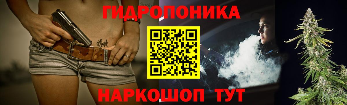 Гашиш  Cocaine  Элиста  Вход с VPN  Меф  